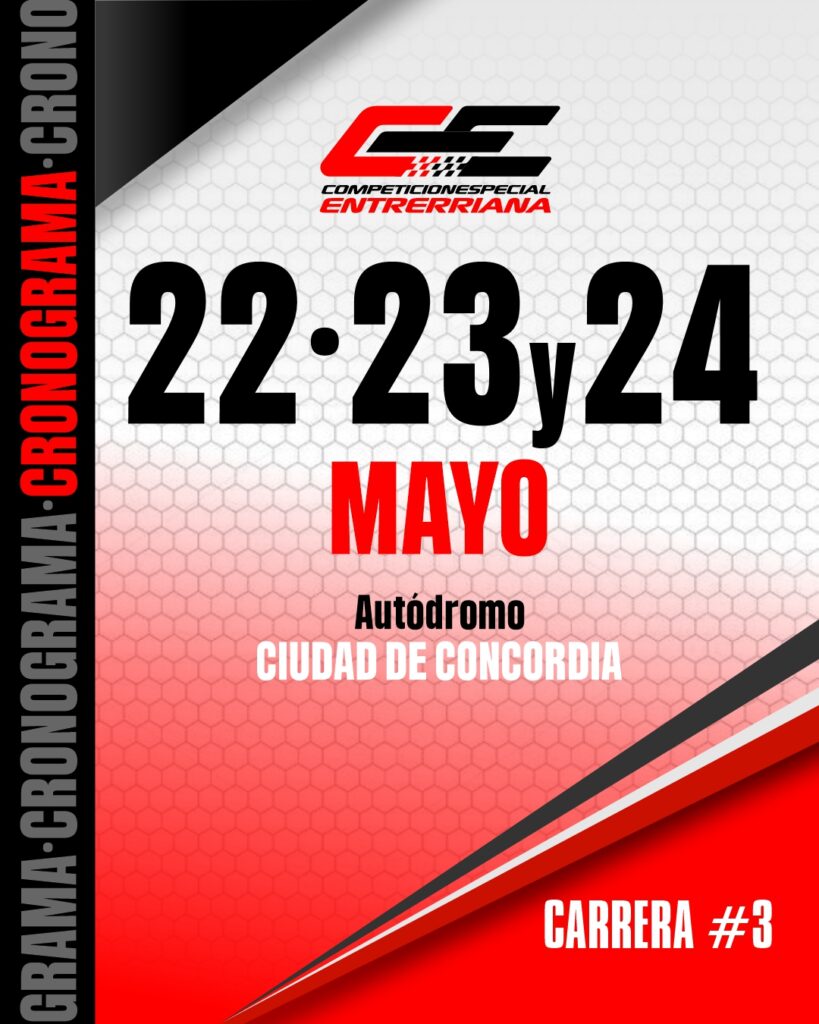 C.E.E. : Se viene la tercera y es en Concordia